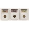 Image 2 : GEM BU BUFFALO NICKELS