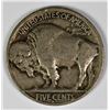 Image 2 : 1913-S TYPE 2 BUFFALO NICKEL