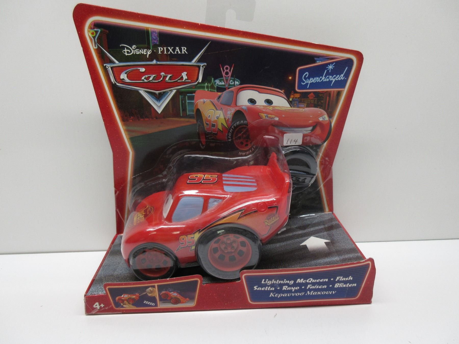 Disney Cars Lightning McQueen Rip Stick Racers