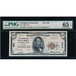 1929 $5 Lexington National Bank Note PMG 65EPQ