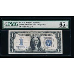 1934 $1 Silver Certificate PMG 65EPQ