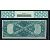 Image 2 : 1880 $1 Legal Tender Note PCGS 63