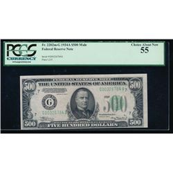 1934A $500 Chicago Federal Reserve Note PCGS 55