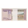 Image 2 : Pack of (100) Uncirculated 2014 Mongolia 100 Tugrik Bank Notes