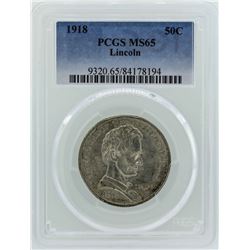 1918 Lincoln Commemorative Half Dollar Coin PCGS MS65