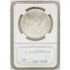 Image 2 : 1880-S $1 Morgan Silver Dollar Coin NGC MS65