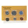 Image 1 : 1964 (5) Coin Proof Set
