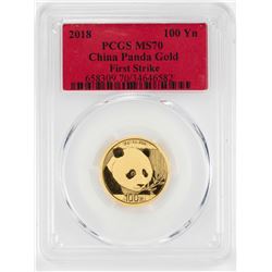 2018 China 100 Yuan Gold Panda Coin PCGS MS70 First Strike