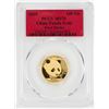 Image 1 : 2018 China 100 Yuan Gold Panda Coin PCGS MS70 First Strike