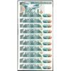 Image 2 : Lot of (10) 1988 Peru Diez Mil Intis Uncirculated Bank Notes