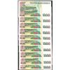 Image 2 : Lot of (10) 1988 Peru Mil Intis Uncirculated Bank Notes