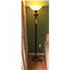 Image 1 : OrnateTrilight Floor Lamp C