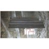 Image 1 : Filleted Rod from 10" to 12"1/2 x 17mm with metric thread