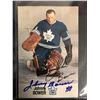 Image 1 : JOHNNY BOWER SIGNED VINTAGE MAPLE LEAFS HOCKEY CARD