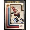 Image 1 : MILAN HEJDUK SIGNED UPPER DECK ROOKIE CARD