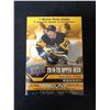 Image 1 : 2019-20 UPPER DECK HOCKEY SERIES ONE BLASTER BOX