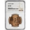 Image 1 : 1910-S $20 St. Gaudens Double Eagle Gold Coin NGC AU58