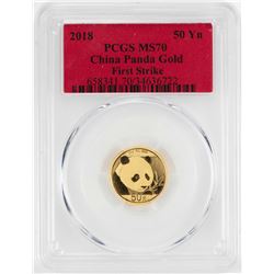 2018 China 50 Yuan Gold Panda Coin PCGS MS70 First Strike