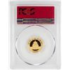 Image 2 : 2018 China 50 Yuan Gold Panda Coin PCGS MS70 First Strike