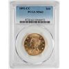 Image 1 : 1891-CC $10 Liberty Head Eagle Gold Coin PCGS MS62