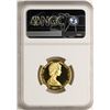 Image 2 : 1975FM B.V. Island $100 Royal Tern Gold Coin NGC PF69 Ultra Cameo