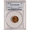 Image 1 : 1931-S Lincoln Wheat Cent Coin PCGS MS64RD