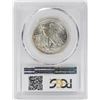 Image 2 : 1945 Walking Liberty Half Dollar Coin PCGS MS64