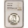 Image 1 : 1954-D Franklin Half Dollar Coin NGC MS65FBL