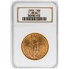 Image 1 : 1924 $20 Saint Gaudens Double Eagle Gold Coin NGC MS64