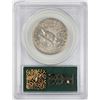 Image 2 : 1936 Wisconsin Centennial Commemorative Half Dollar Coin PCGS MS65 Old Green Holder