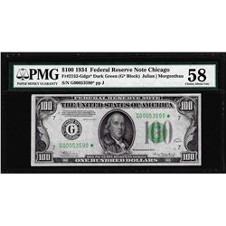1934 $100 Federal Reserve STAR Note Fr.2152-Gdgs* PMG Choice About Uncirculated 58