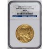 Image 1 : 2008 $50 American Gold Buffalo Coin NGC MS70 Early Releases