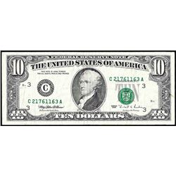 1995 $10 Federal Reserve Note Third Printing Shift ERROR