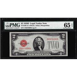 1928D $2 Legal Tender Note Fr.1505 PMG Gem Uncirculated 65EPQ