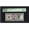 Image 1 : Low Serial Number - 2006 $5 Federal Reserve STAR Note PCGS Superb Gem New 67PPQ