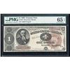 Image 1 : 1890 $1 Treasury Note Fr.347 PMG Gem New 65PPQ