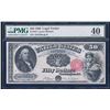 Image 1 : 1880 $50 Legal Tender Note Fr.164 PMG Extremely Fine 40
