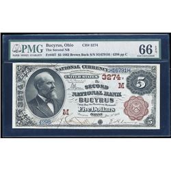 1882 Brown Back $5 Bucyrus, OH CH# 3274 National Note PMG Gem Uncirculated 66EPQ