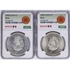 Image 1 : Lot of (2) 1948Mo Mexico 5 Pesos Silver Coins NGC MS64