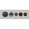 Image 2 : 1961 (5) Coin Proof Set