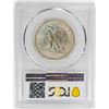 Image 2 : 1947 Walking Liberty Half Dollar Coin PCGS MS65