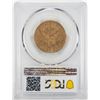 Image 2 : 1879-S $10 Liberty Head Eagle Gold Coin PCGS AU53