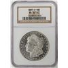 Image 1 : 1885-O $1 Morgan Silver Dollar Coin NGC MS64 PL