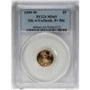 Image 1 : 1999-W $5 American Gold Eagle Coin PCGS MS69 Stk w/Unfinished PR Die