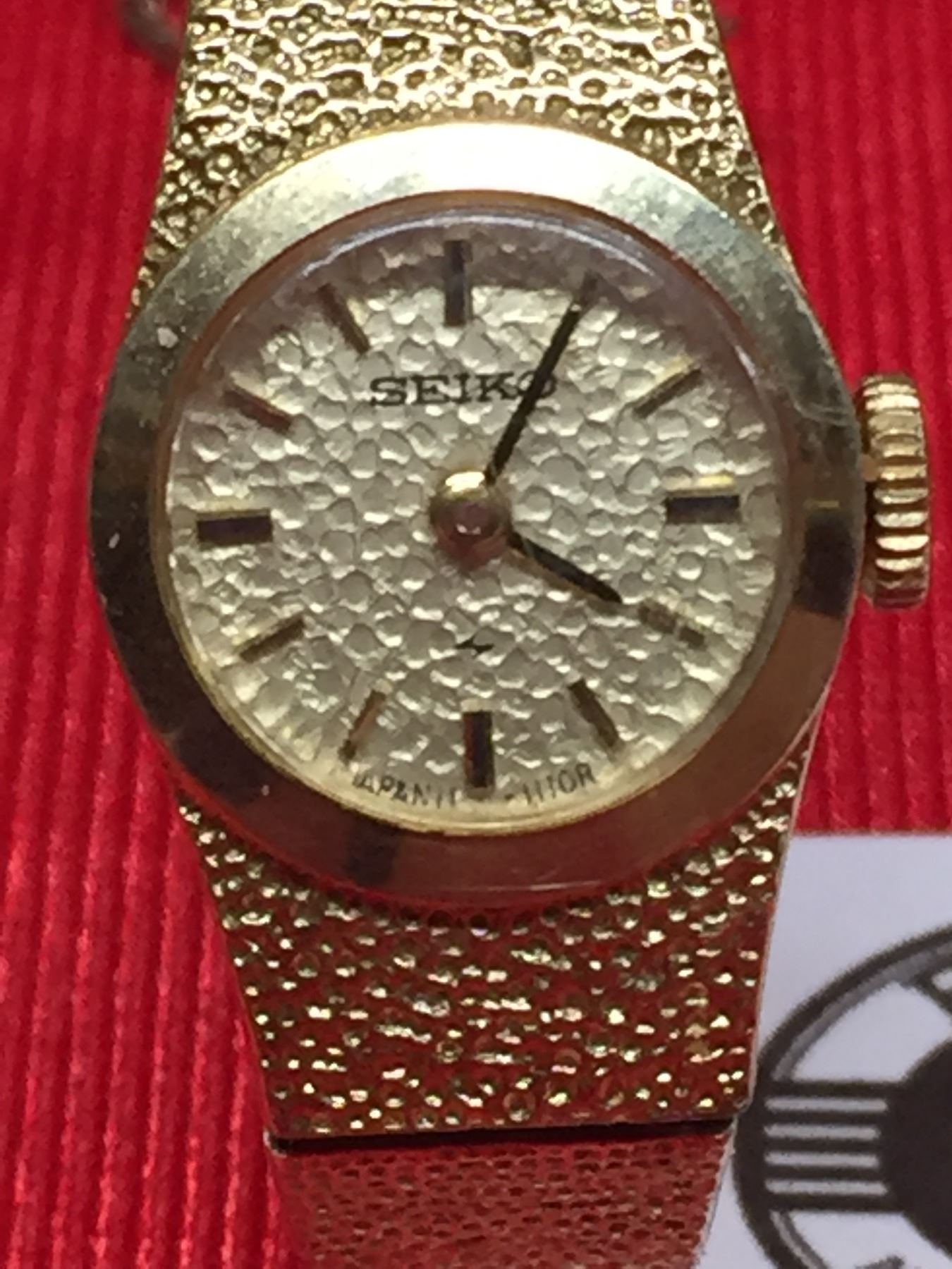 Vintage Ladies Seiko Wrist Watch In Good Working Order