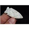 Image 2 : 1 3/4" Robinson, Found in NE Missouri by Jeff Gower