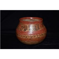 4 3/4" Tall Mayan Painted Jar, Outstanding Exterior