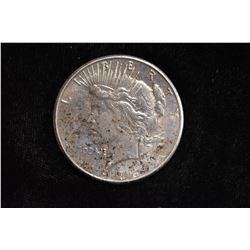 1923, Silver Dollar, Grade by Picture