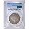 Image 1 : 1833 BUST HALF DOLLAR PCGS AU-58 CAC
