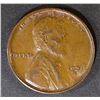 Image 1 : 1931-S LINCOLN CENT  CH/GEM UNC